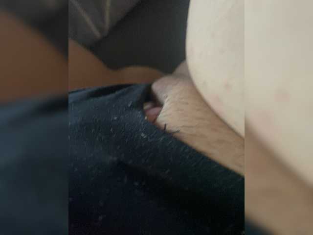 Трансляцияның скриншоттары Amazonkaa