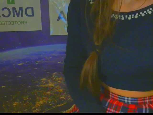 Трансляцияның скриншоттары amazonkaaa