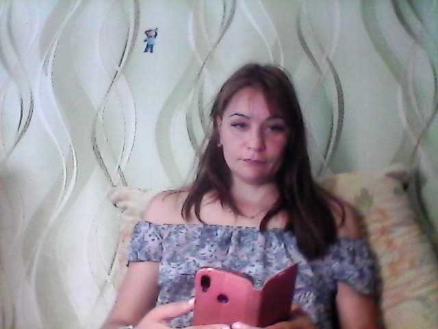 Трансляцияның скриншоттары AmberNight