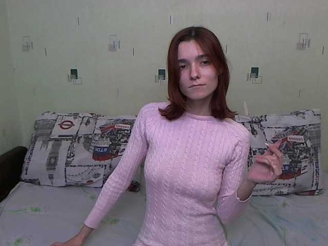 Трансляцияның скриншоттары Hot_Girl