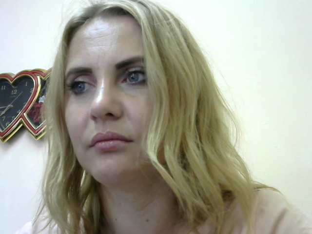 Трансляцияның скриншоттары AmeliaNelson