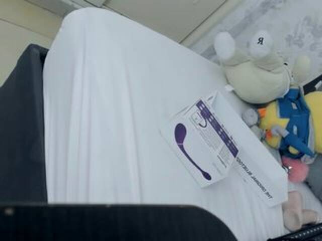 Трансляцияның скриншоттары AmelithNoir