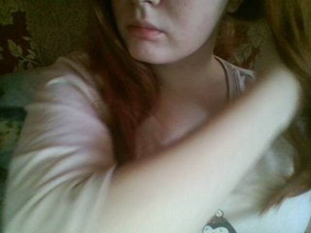 Трансляцияның скриншоттары Your_Amelia