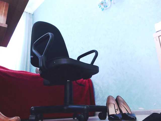 Трансляцияның скриншоттары AmilyVanilli