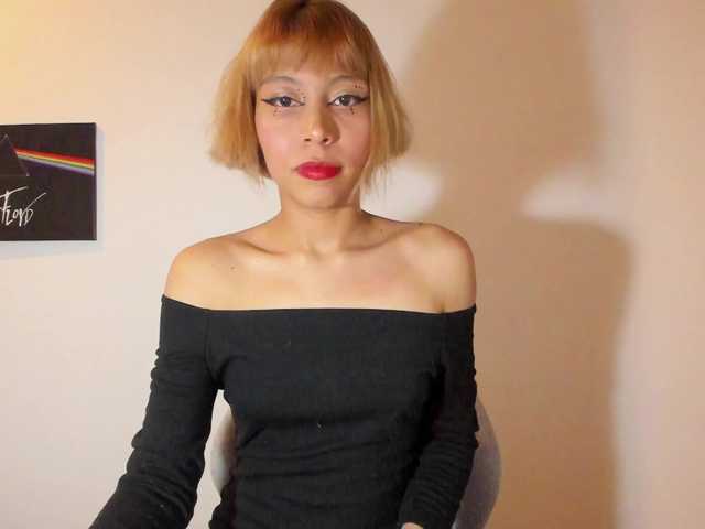 Трансляцияның скриншоттары amy01