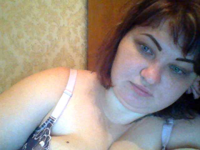 Трансляцияның скриншоттары AmyRedFox