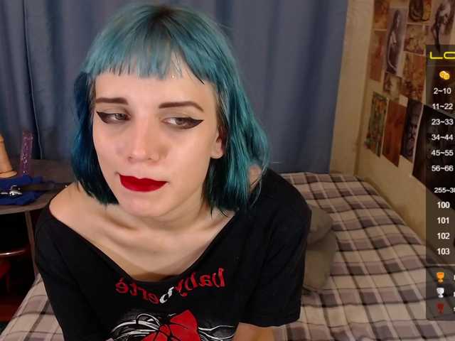 Трансляцияның скриншоттары AmySpring