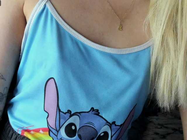 Трансляцияның скриншоттары AmyWright