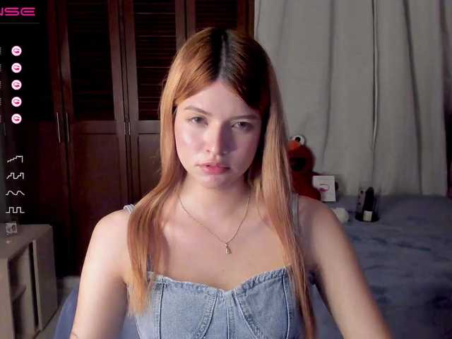 Трансляцияның скриншоттары AmyWright