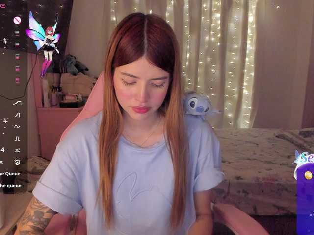 Трансляцияның скриншоттары AmyWright