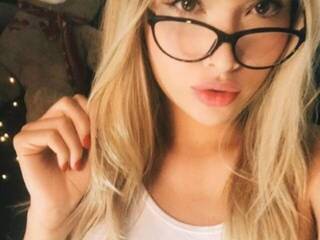 Эротикалық бейне чат AnaCarrera