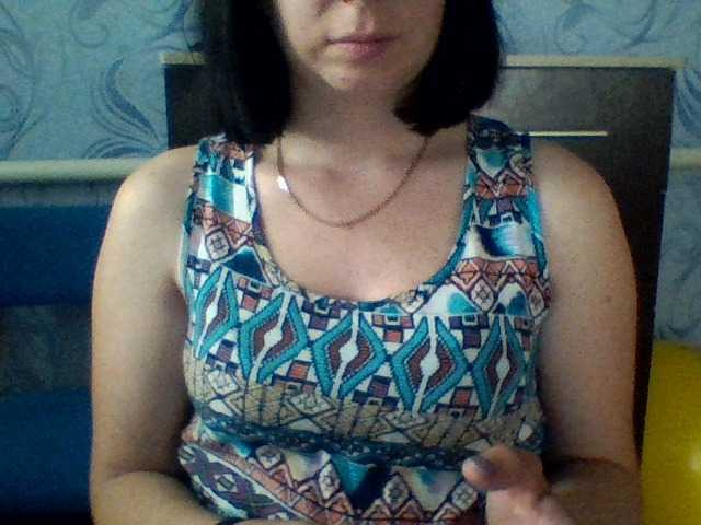 Трансляцияның скриншоттары Analyk