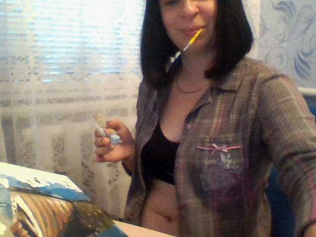 Трансляцияның скриншоттары Analyk