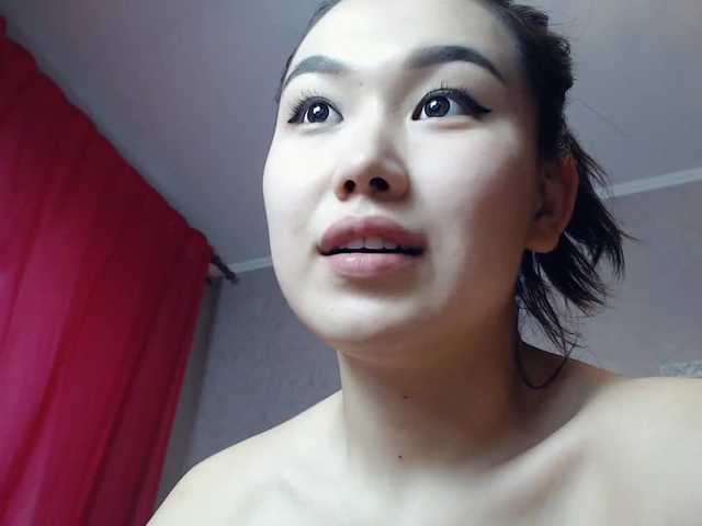 Трансляцияның скриншоттары andy-pnd