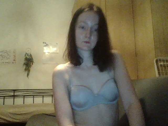 Трансляцияның скриншоттары Andy608