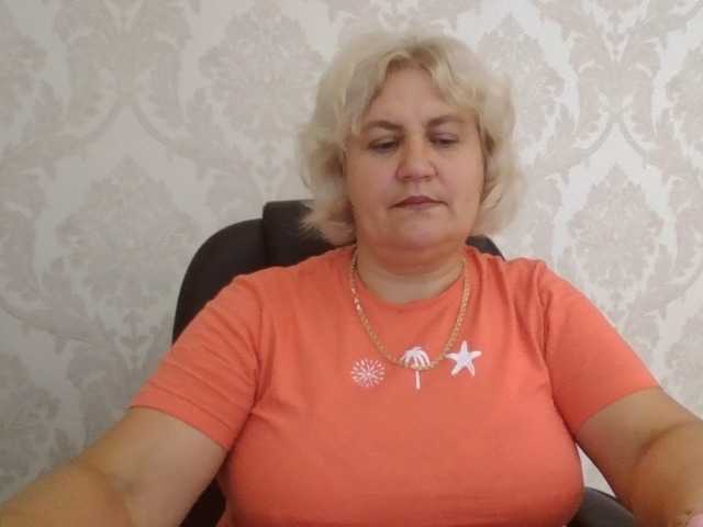 Трансляцияның скриншоттары AngelaFamez