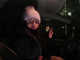 Эротикалық бейне чат Angelia22