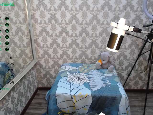 Трансляцияның скриншоттары LisyonokLisi