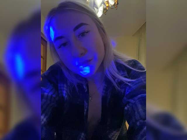 Трансляцияның скриншоттары AngelRythms