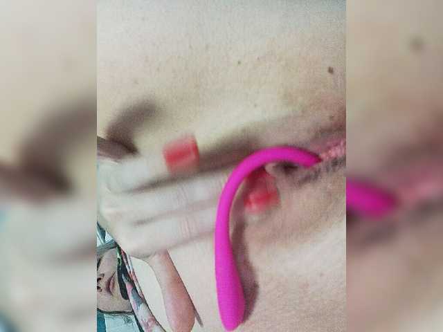 Трансляцияның скриншоттары -w4me--