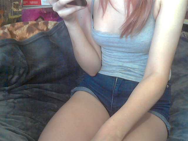 Трансляцияның скриншоттары Anna851