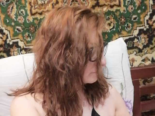 Трансляцияның скриншоттары AnnaAndrey