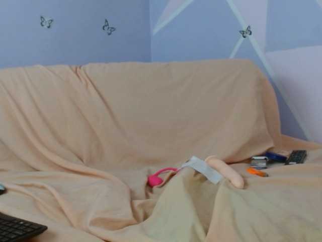 Трансляцияның скриншоттары annamarin