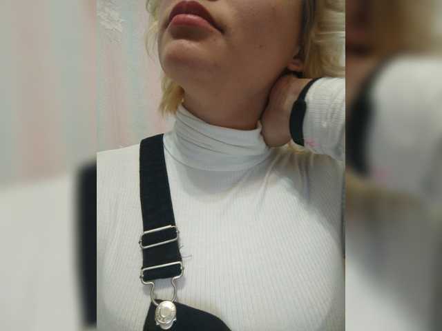 Трансляцияның скриншоттары AnnaShinyx