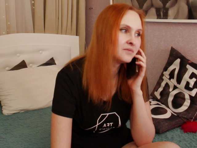 Трансляцияның скриншоттары AnnHarper