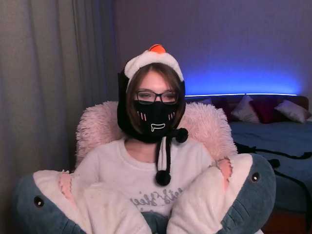 Трансляцияның скриншоттары Anshee