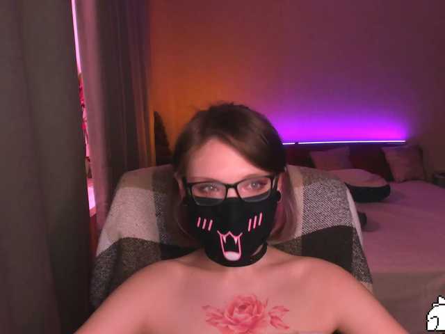 Трансляцияның скриншоттары Anshee