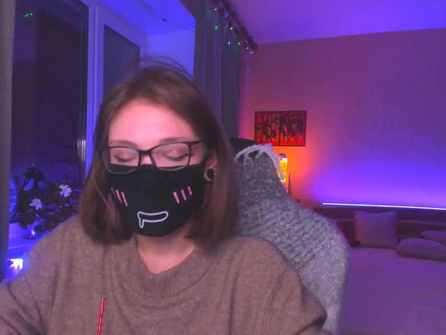 Трансляцияның скриншоттары Anshee