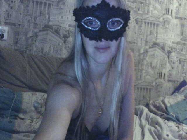 Трансляцияның скриншоттары antbond