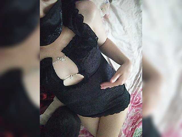 Трансляцияның скриншоттары Any2103