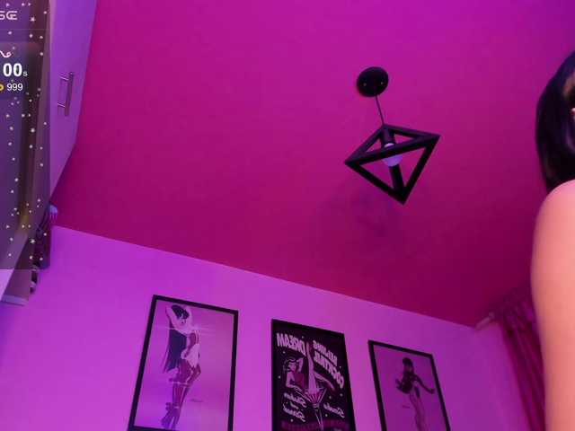 Трансляцияның скриншоттары Aphrir