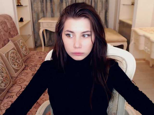 Трансляцияның скриншоттары ArielBloom