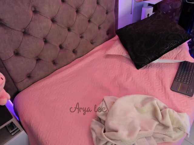 Трансляцияның скриншоттары aryalee