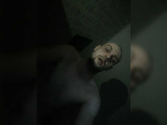 Трансляцияның скриншоттары AshaPM