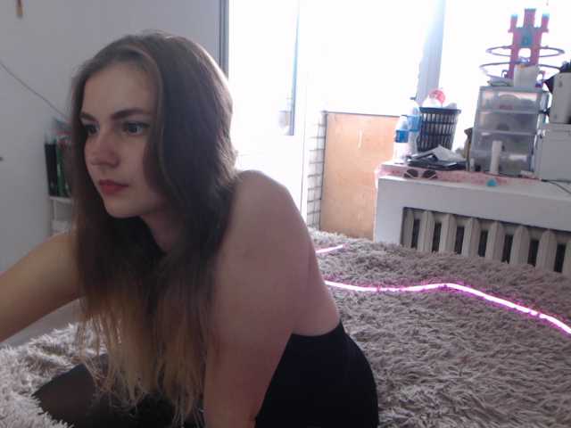 Трансляцияның скриншоттары astelina