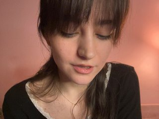 Эротикалық бейне чат -fatal-