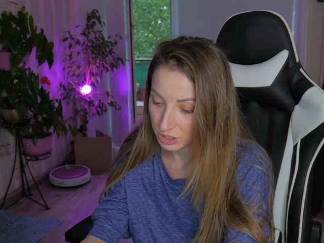 Трансляцияның скриншоттары atomiccat