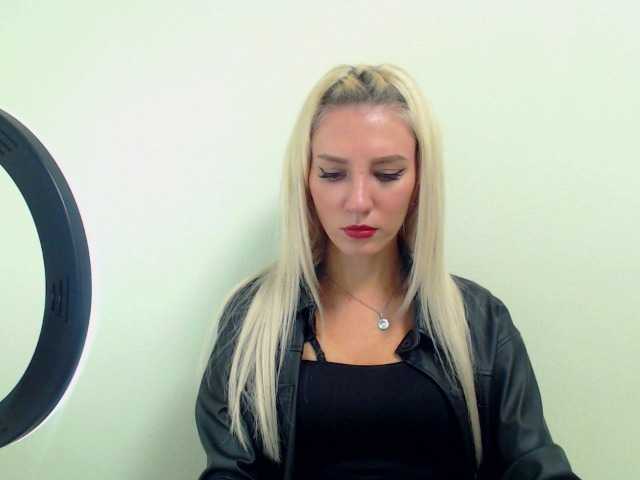 Трансляцияның скриншоттары Aurora5