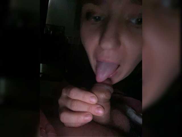 Трансляцияның скриншоттары SaxarOk_