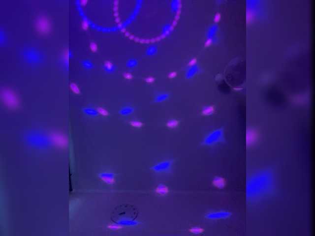 Трансляцияның скриншоттары SaxarOk_