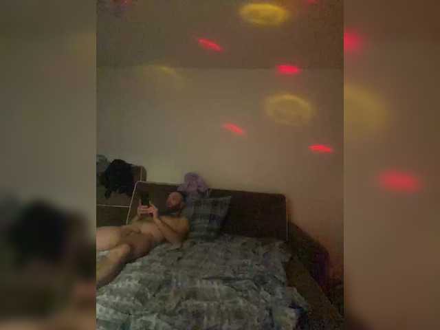 Трансляцияның скриншоттары SaxarOk_