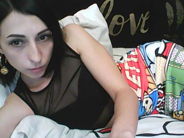 Трансляцияның скриншоттары awatan8