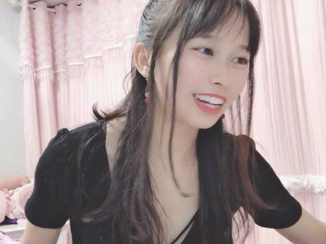 Трансляцияның скриншоттары AyleeBloom