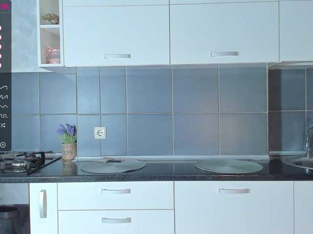 Трансляцияның скриншоттары b3llahot