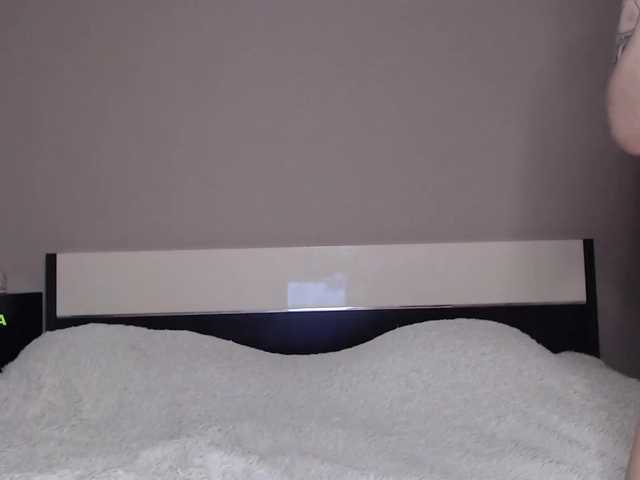 Трансляцияның скриншоттары Roneliti