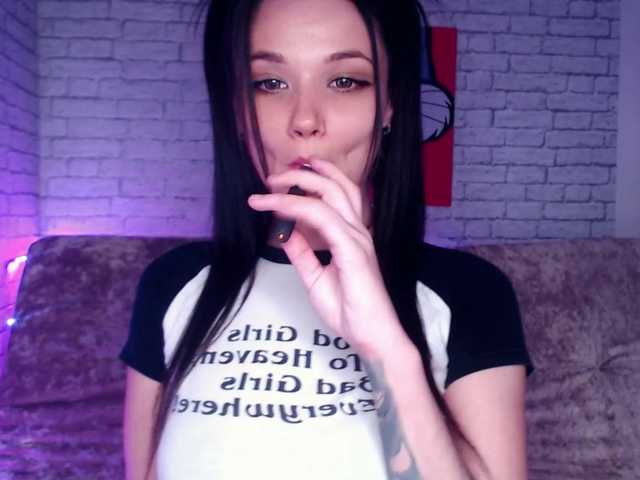 Трансляцияның скриншоттары BabeOriginal